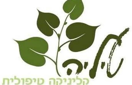 יסמין סנוף