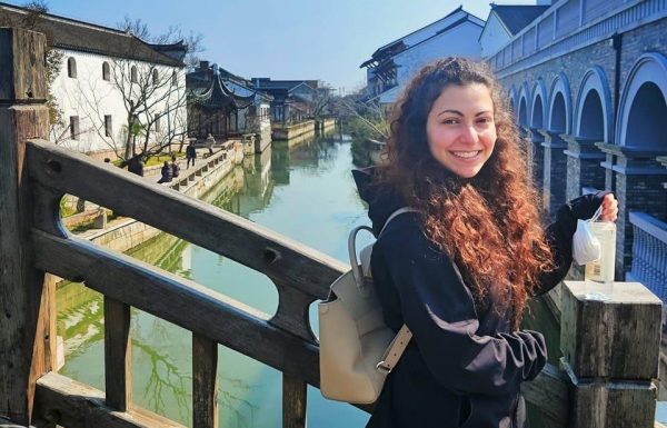 אנה אוריגשוילי