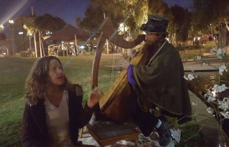 "הודיה וריפוי" – סדנת הארפריברסינג